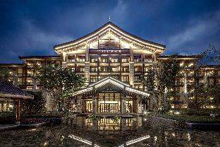 steigenberger hotel chengdu