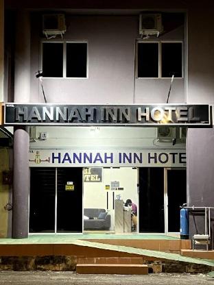 hannah inn hotel