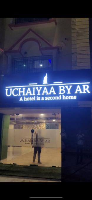uchaiyaa by ar