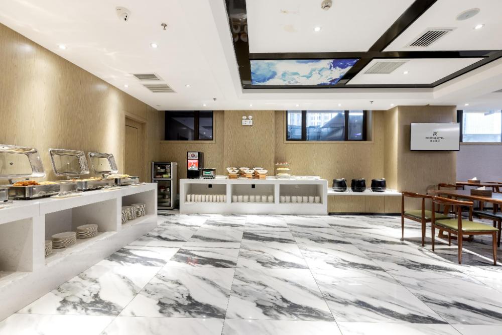 rezen hotel urumqi high speed railway station