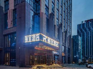 rezen hotel urumqi high speed railway station