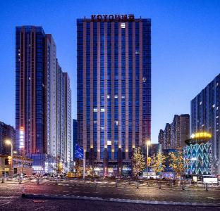 rezen hotel urumqi high speed railway station