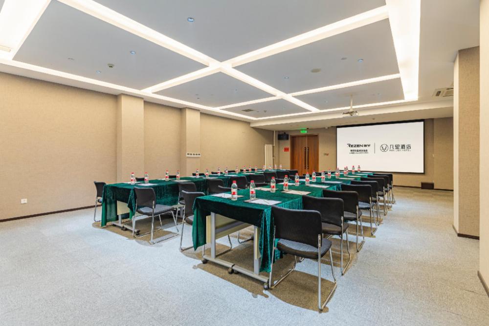 funlist hotel baoding high tech zone baobai shopping market