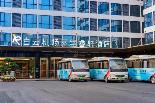 rezen select hotel guangzhou baiyun airport