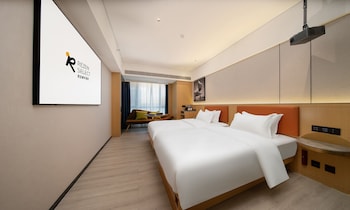 rezen select hotel guangzhou baiyun airport