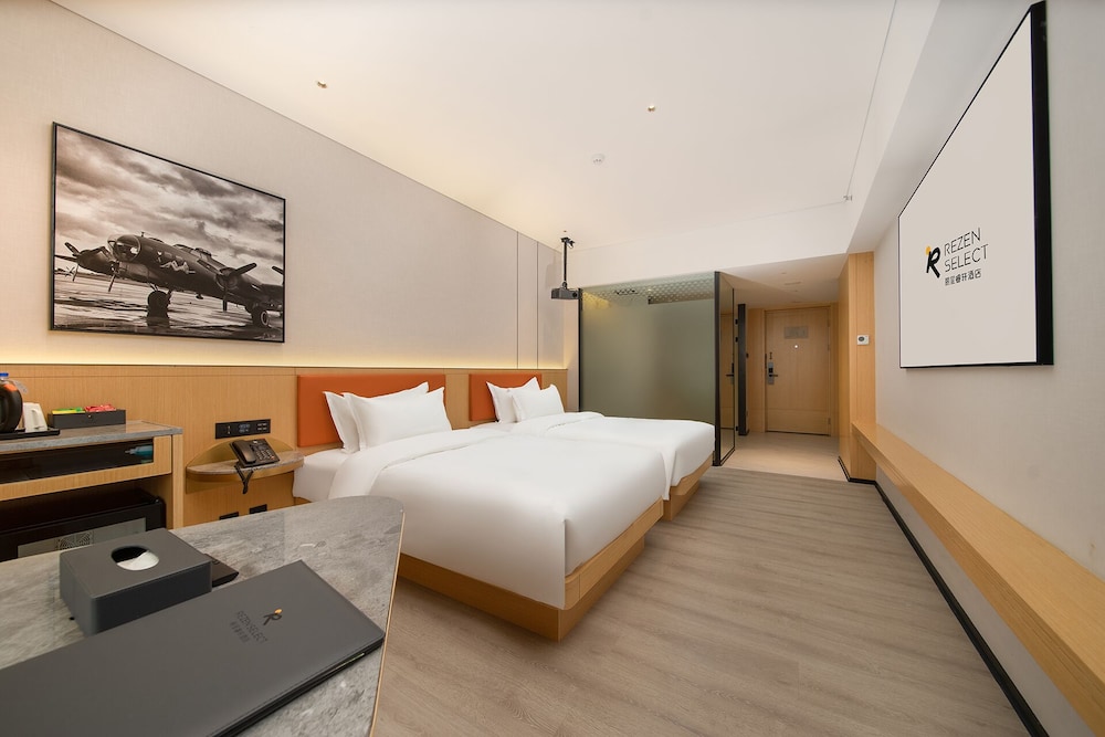 rezen select hotel guangzhou baiyun airport