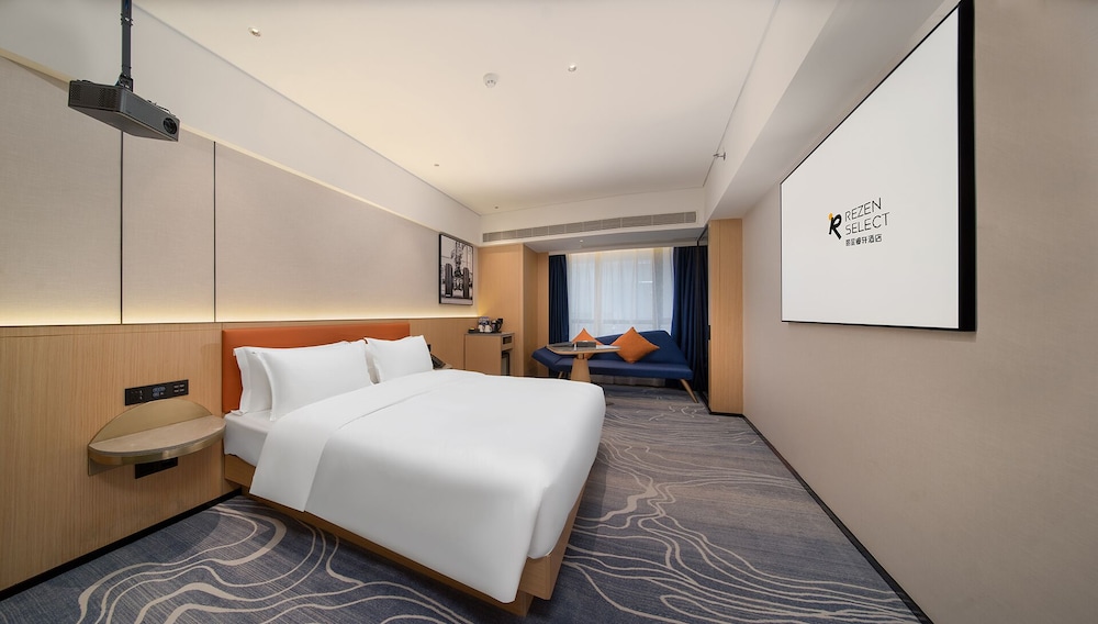 rezen select hotel guangzhou baiyun airport