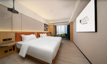rezen select hotel guangzhou baiyun airport