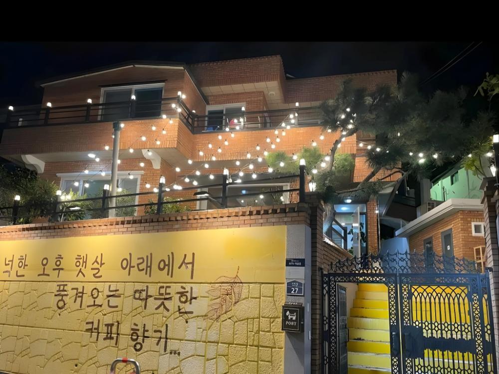 yeosu sonamu pension