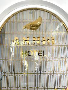 an nhi hotel