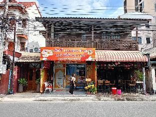 ilili house
