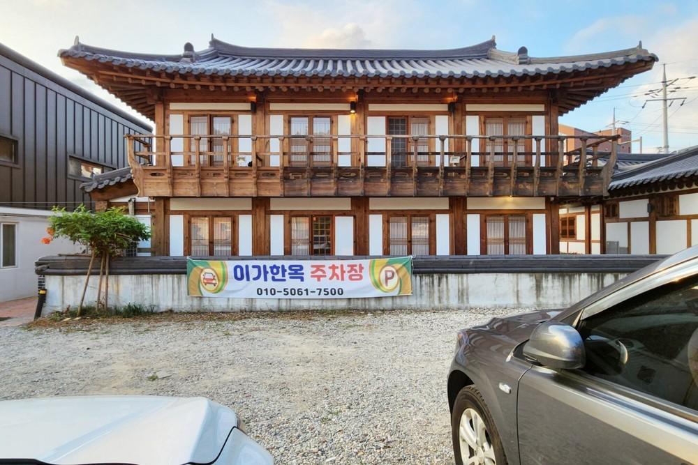 iga hanok awarded architectural culture award