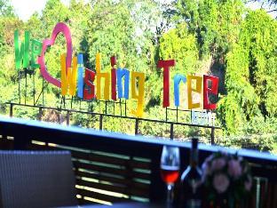 Wishing Tree Resort,Near Atlanta United Training Center,4 star