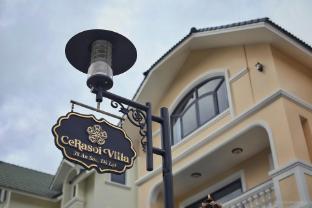 cerasoi villa da lat