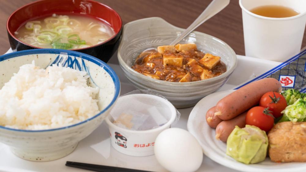 travel inn kofu