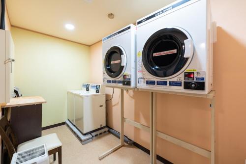 travel inn kofu
