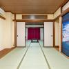travel inn kofu