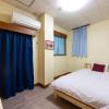 travel inn kofu