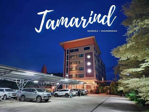 tamarind