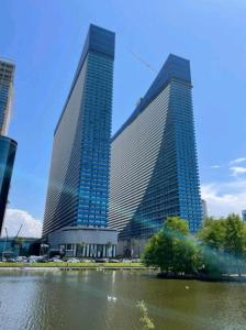 orbi city collection