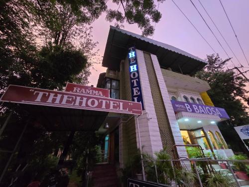 ramma thehotel nakki lake 200mtr