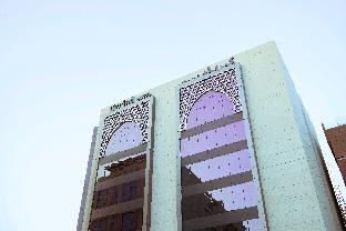 kyriad muscat hotel