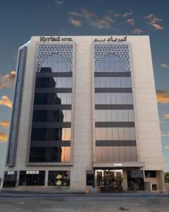 kyriad muscat hotel