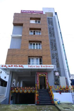 Hotel Satya Inn