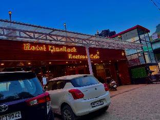 hotel pinerock and cafe mussoorie a four star luxury hotel