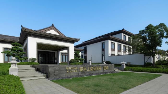 blossom house shaoxing shangyu yuanjing