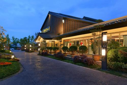 blossom hill hotel xi an shijingli