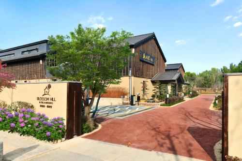 blossom hill hotel xi an shijingli