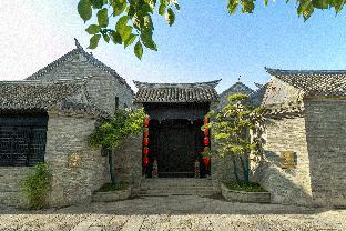 blossom house xuzhou huilongwo banyunting