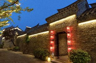 blossom house xuzhou huilongwo banyunting