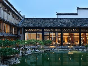 blossom hill hotel ji nan shunlu