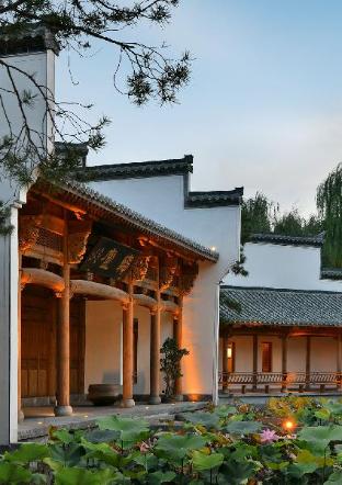 blossom hill hotel ji nan shunlu