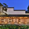 blossom hill hotel ji nan shunlu