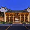 blossom hill hotel ji nan shunlu