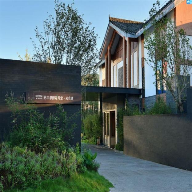 blossom house bazhong enyang micang dao