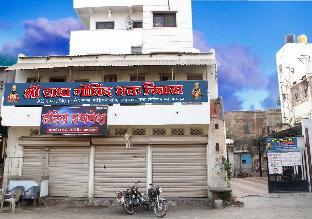 Shree Radha Govind Bhakt Niwas,India>>Pandharpur,3 star
