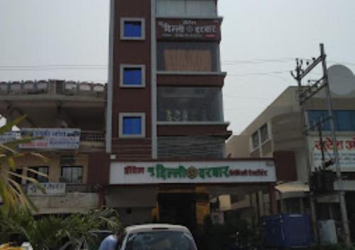 hotel new delhi darbar executive