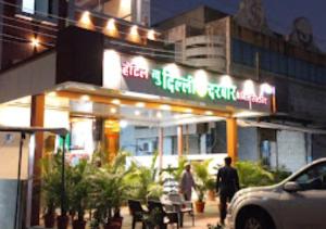 hotel new delhi darbar executive