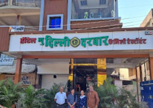 hotel new delhi darbar executive