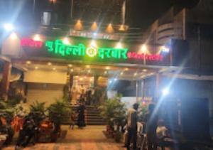 hotel new delhi darbar executive