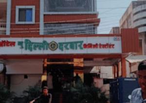 hotel new delhi darbar executive