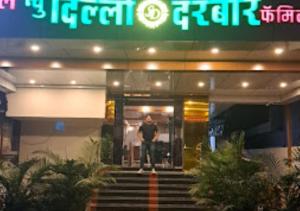 jalgaon