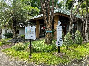 green tree resort