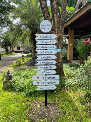 green tree resort