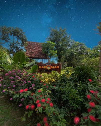 omah hanoman turu by kebun hanoman