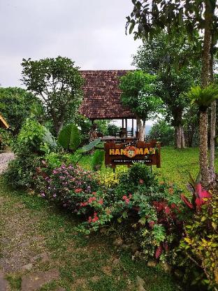 omah hanoman turu by kebun hanoman